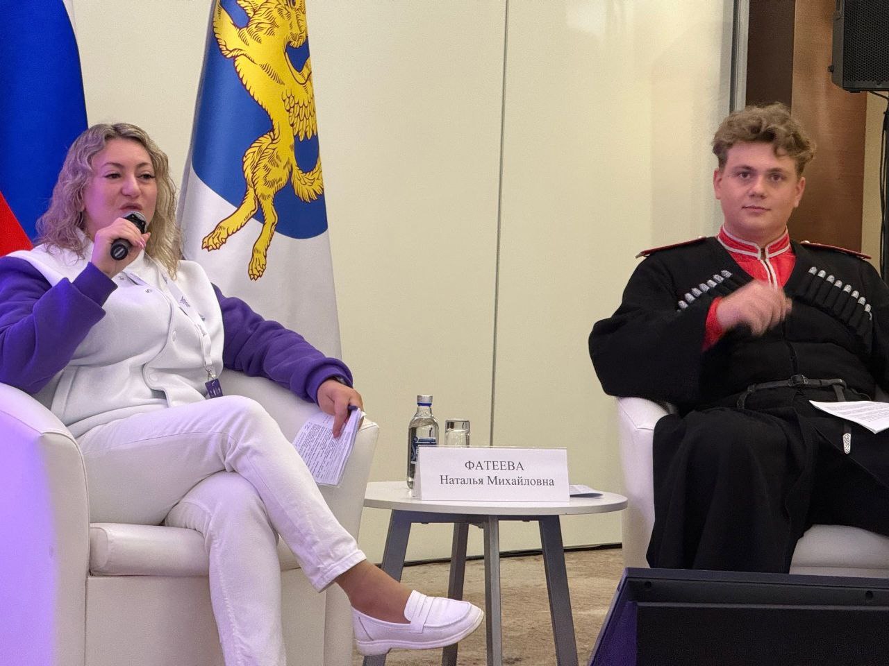 Второй день форума «Выбор.ФМ.Сириус» посвятили историческим традициям и лучшим практикам молодежных избиркомов Второй день форума «Выбор.ФМ.Сириус» посвятили историческим традициям и лучшим практикам молодежных избиркомов