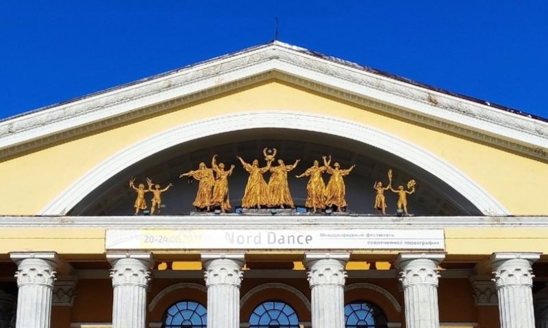 Музыкальному театру Карелии исполняется 70 лет!