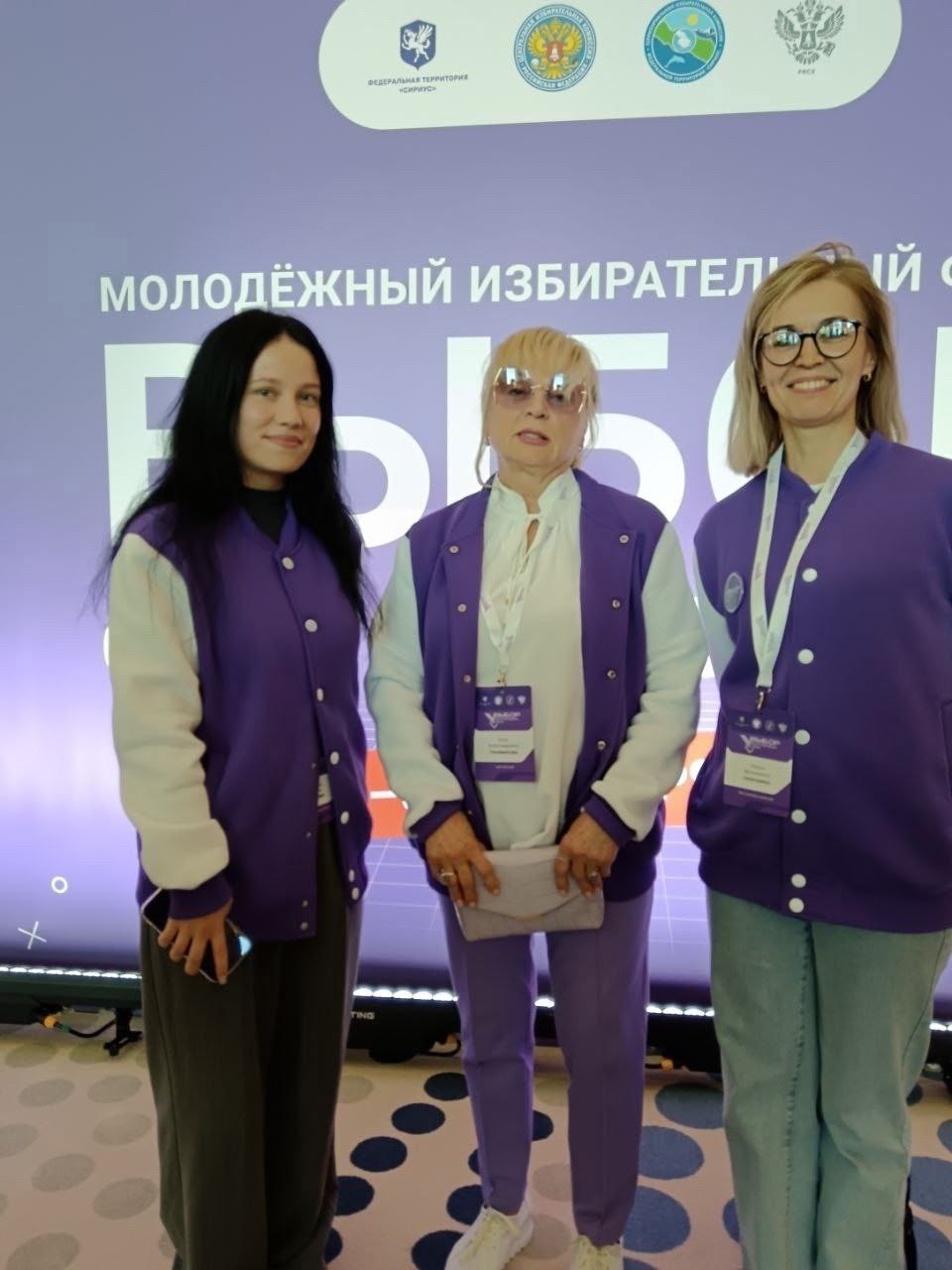 Второй день форума «Выбор.ФМ.Сириус» посвятили историческим традициям и лучшим практикам молодежных избиркомов