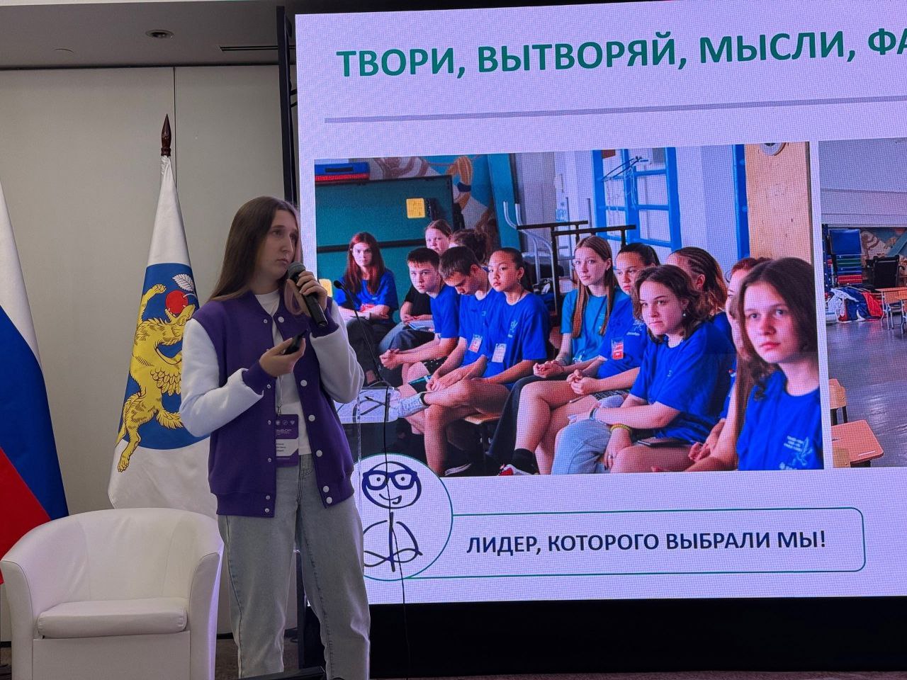 Второй день форума «Выбор.ФМ.Сириус» посвятили историческим традициям и лучшим практикам молодежных избиркомов Второй день форума «Выбор.ФМ.Сириус» посвятили историческим традициям и лучшим практикам молодежных избиркомов