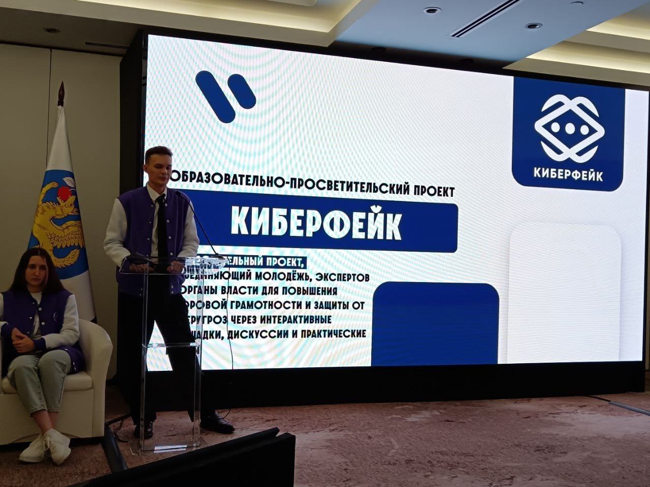 Второй день форума «Выбор.ФМ.Сириус» посвятили историческим традициям и лучшим практикам молодежных избиркомов Второй день форума «Выбор.ФМ.Сириус» посвятили историческим традициям и лучшим практикам молодежных избиркомов