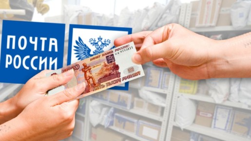 Пенсионные выплаты теперь под контролем