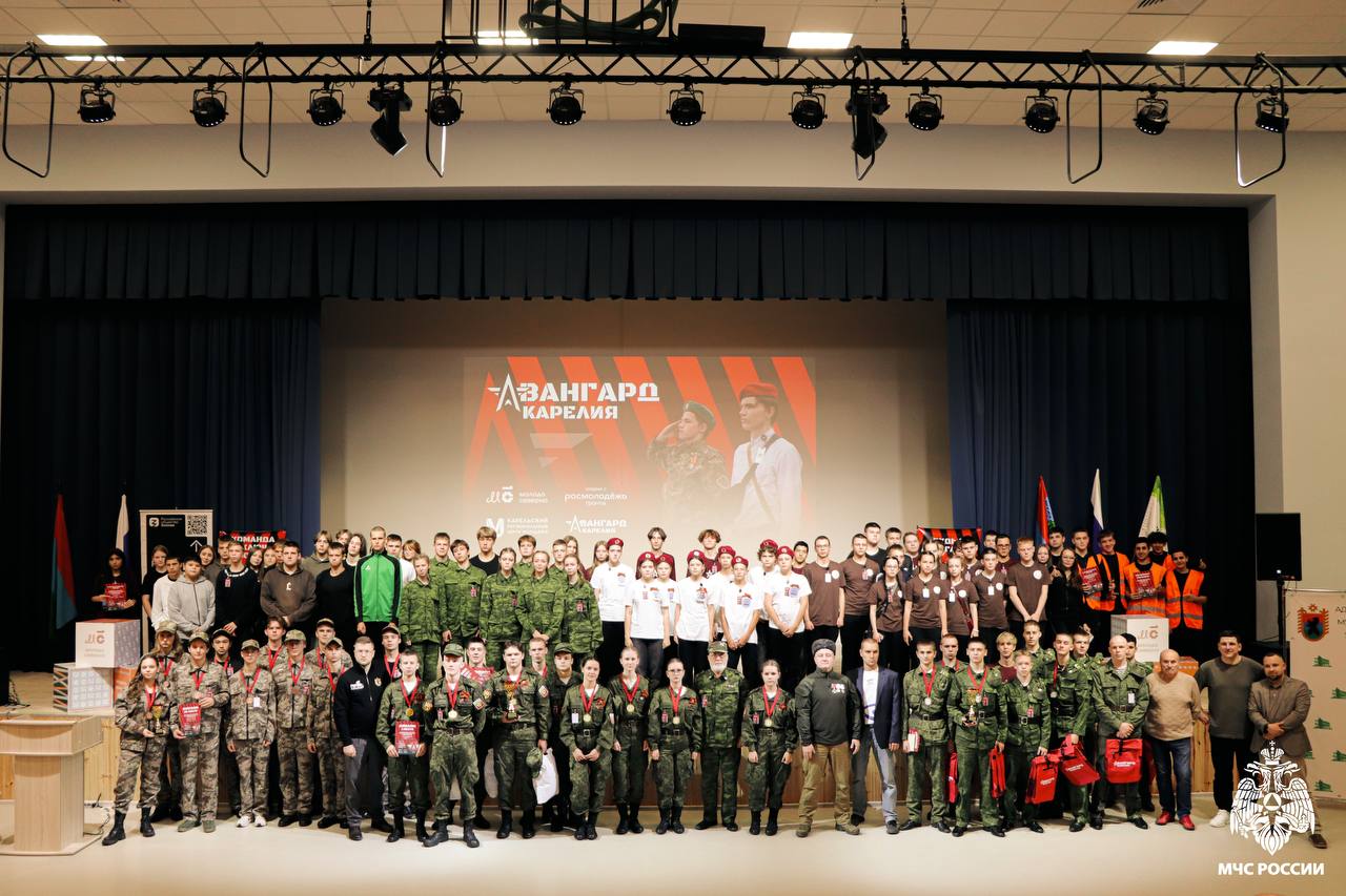 МЧС Карелии в «Авангарде». Сотрудники МЧС Республики Карелия стали экспертами двухдневной Республиканской спартакиады молодёжи допризывного возраста «Авангард.Карелия» МЧС Карелии в «Авангарде». Сотрудники МЧС Республики Карелия стали экспертами двухдневной Республиканской спартакиады молодёжи допризывного возраста «Авангард.Карелия»