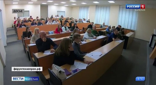 Сегодня жители Карелии могут присоединиться к научно-техническому диктанту и проверить свои знания