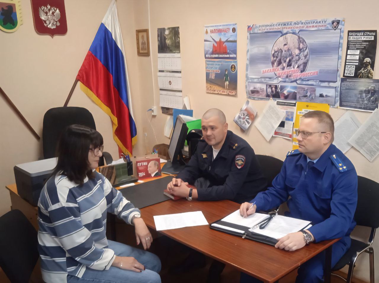 0 На контроле прокурора республики Дмитрия Харченкова находится работа по организации выездных и тематических приемов граждан 0 На контроле прокурора республики Дмитрия Харченкова находится работа по организации выездных и тематических приемов граждан