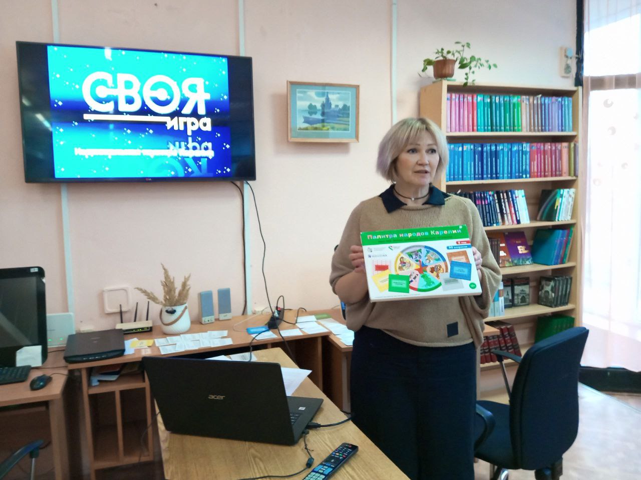 Народов много-страна одна! Народов много-страна одна!