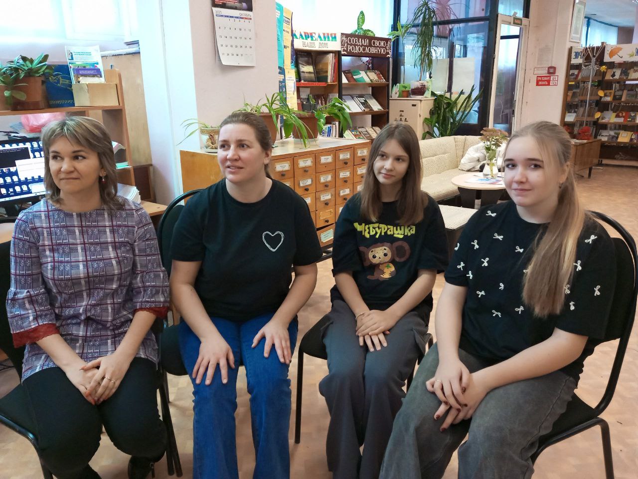 Народов много-страна одна! Народов много-страна одна!