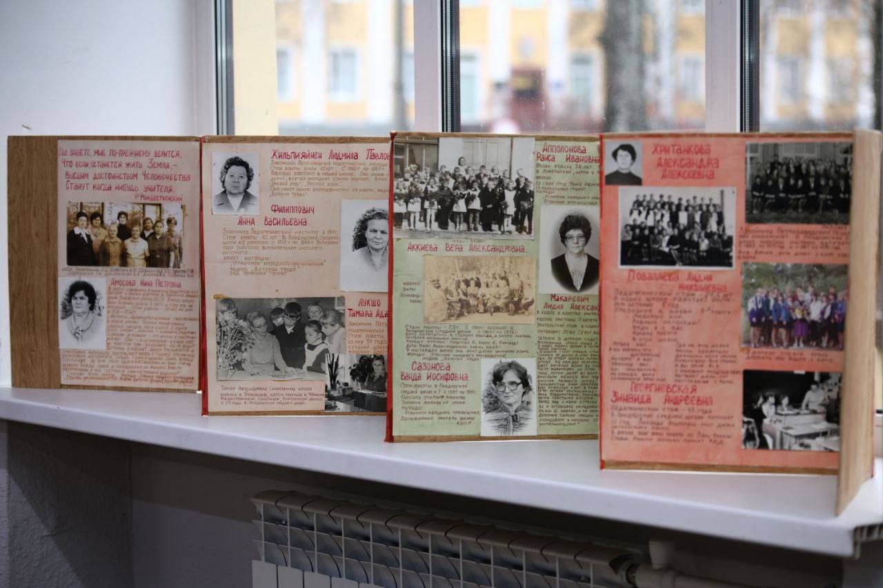 Пиндушская школа отметила 90-летие Пиндушская школа отметила 90-летие