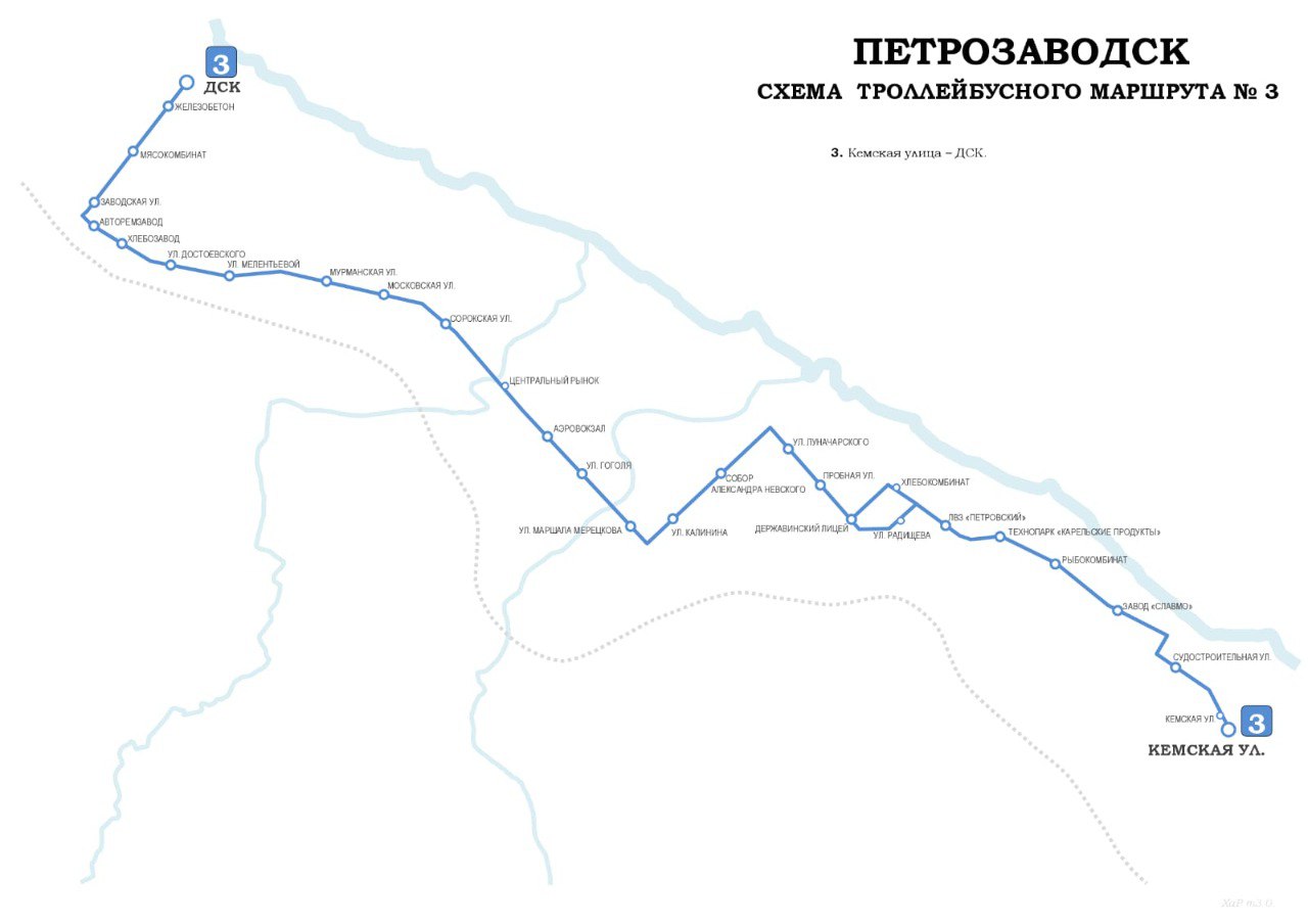 Колыхматова: Движение по Судостроительной улице восстановлено!