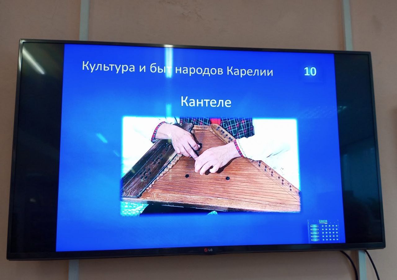 Народов много-страна одна! Народов много-страна одна!