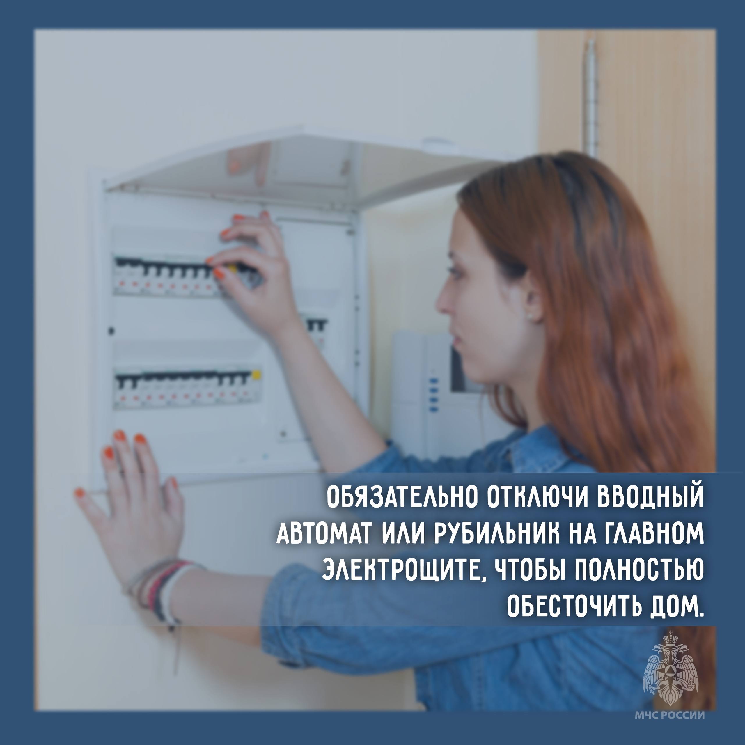 Готовь сани летом, а дачу осенью Готовь сани летом, а дачу осенью