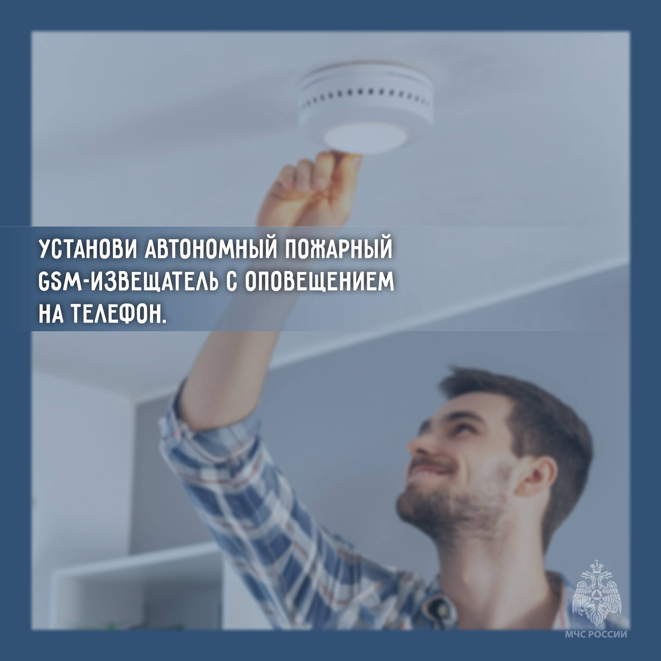 Готовь сани летом, а дачу осенью Готовь сани летом, а дачу осенью