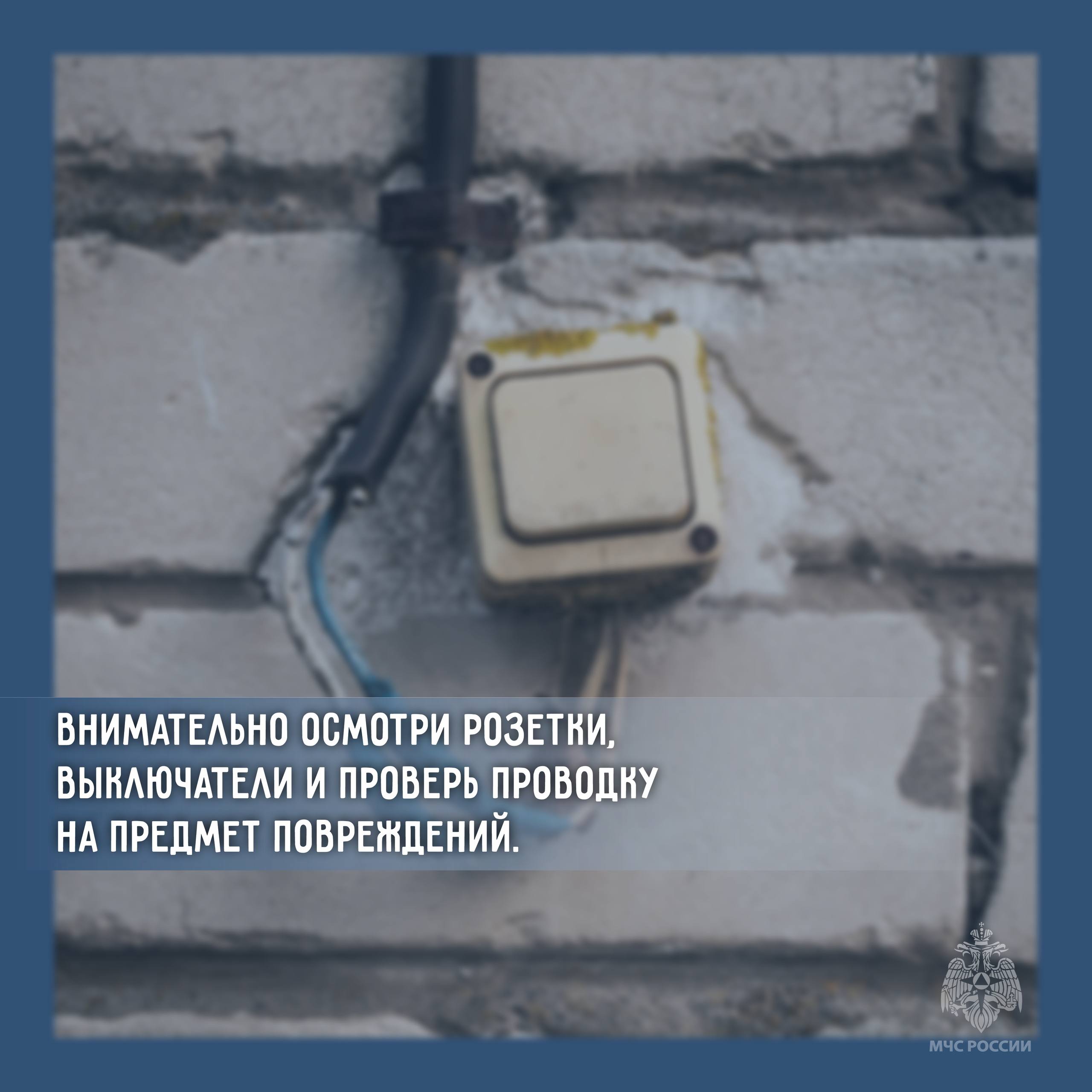 Готовь сани летом, а дачу осенью Готовь сани летом, а дачу осенью