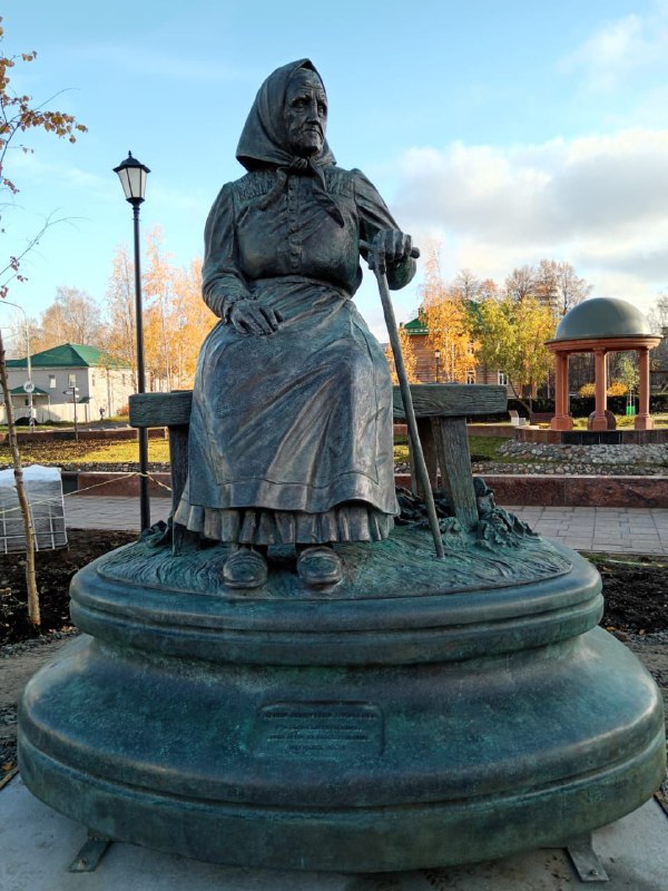 Памятник карельской сказительнице Ирине Федосовой откроют в Петрозаводске в День народного единства Памятник карельской сказительнице Ирине Федосовой откроют в Петрозаводске в День народного единства