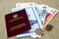 Разница в пенсиях: как регионы России делят пенсионные выплаты