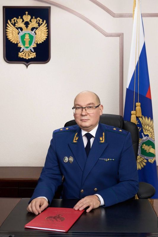 Поздравление прокурора Республики Карелия Дмитрия Харченкова с Днем народного единства: