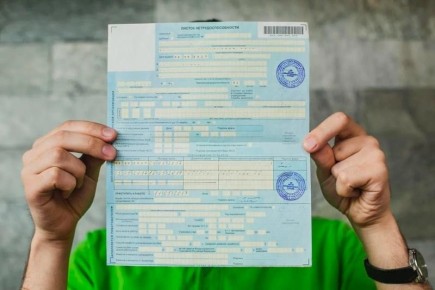 Медицинская реформа: обследование теперь необходимо для получения больничных листов