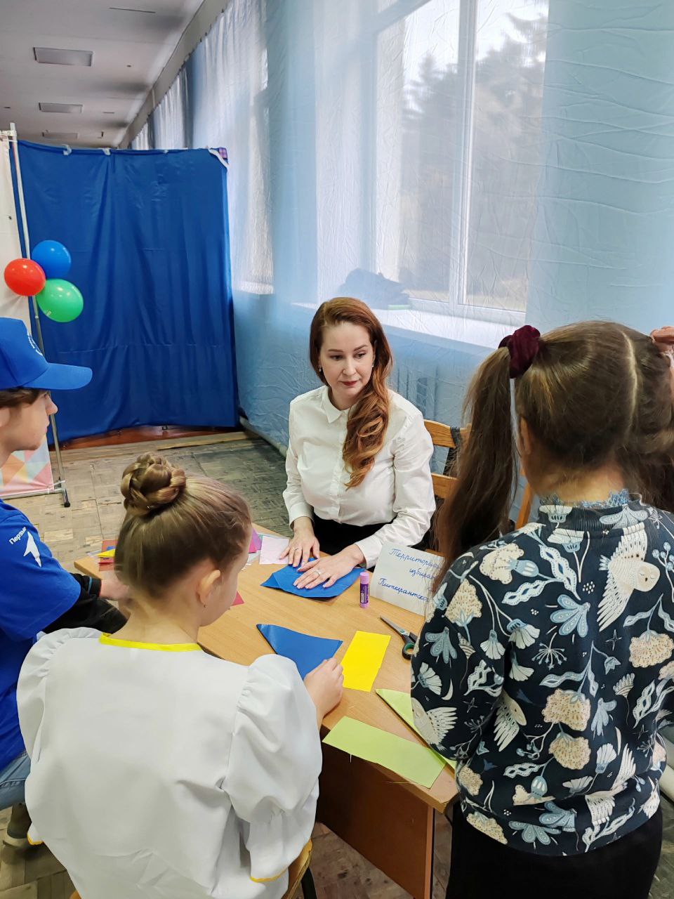 В День народного единства, в Питкярантском городском доме культуры состоялось особенное мероприятие – яркий концерт "Движение первых"! В День народного единства, в Питкярантском городском доме культуры состоялось особенное мероприятие – яркий концерт "Движение первых"!