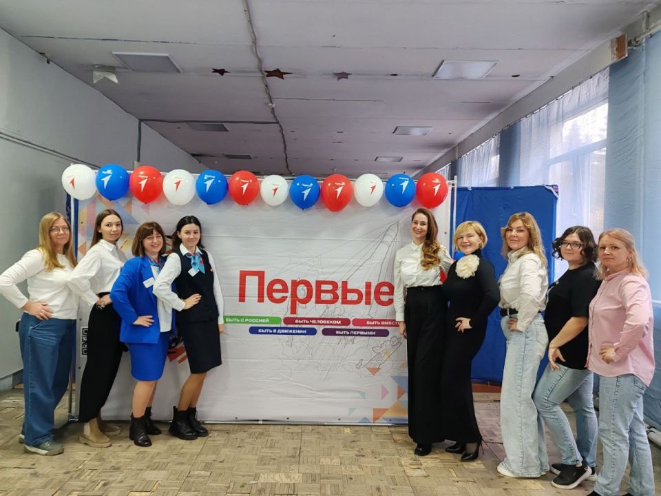 В День народного единства, в Питкярантском городском доме культуры состоялось особенное мероприятие – яркий концерт "Движение первых"! В День народного единства, в Питкярантском городском доме культуры состоялось особенное мероприятие – яркий концерт "Движение первых"!