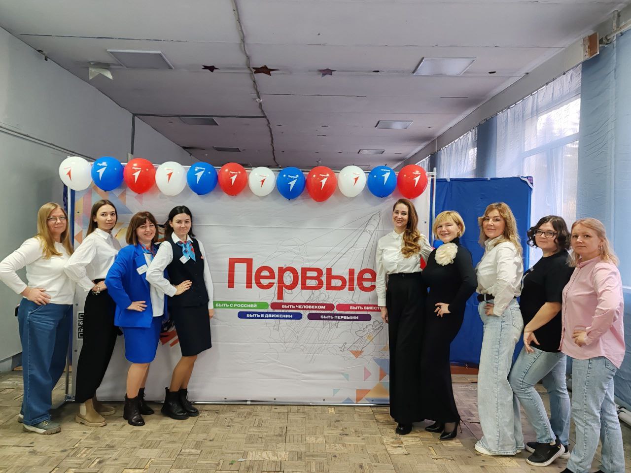 В День народного единства, в Питкярантском городском доме культуры состоялось особенное мероприятие – яркий концерт "Движение первых"! В День народного единства, в Питкярантском городском доме культуры состоялось особенное мероприятие – яркий концерт "Движение первых"!