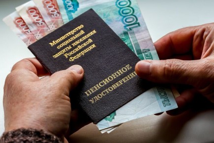 Как правильно оформить льготы и доплаты к пенсии: полезные советы для пенсионеров