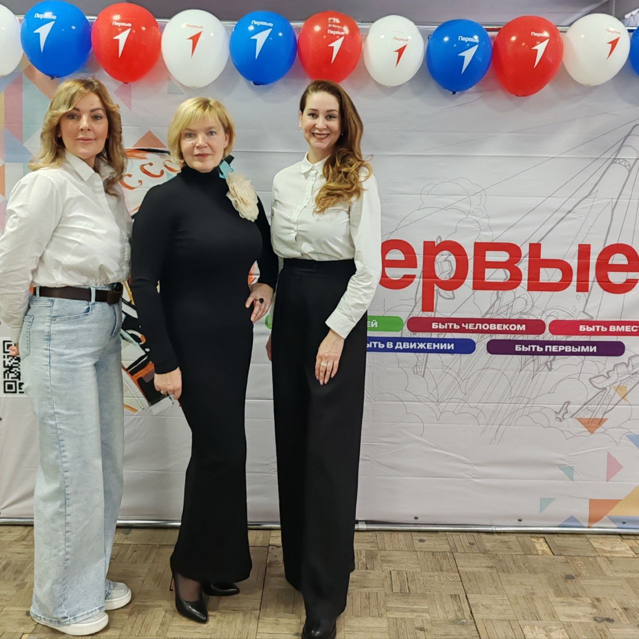 В День народного единства, в Питкярантском городском доме культуры состоялось особенное мероприятие – яркий концерт "Движение первых"! В День народного единства, в Питкярантском городском доме культуры состоялось особенное мероприятие – яркий концерт "Движение первых"!