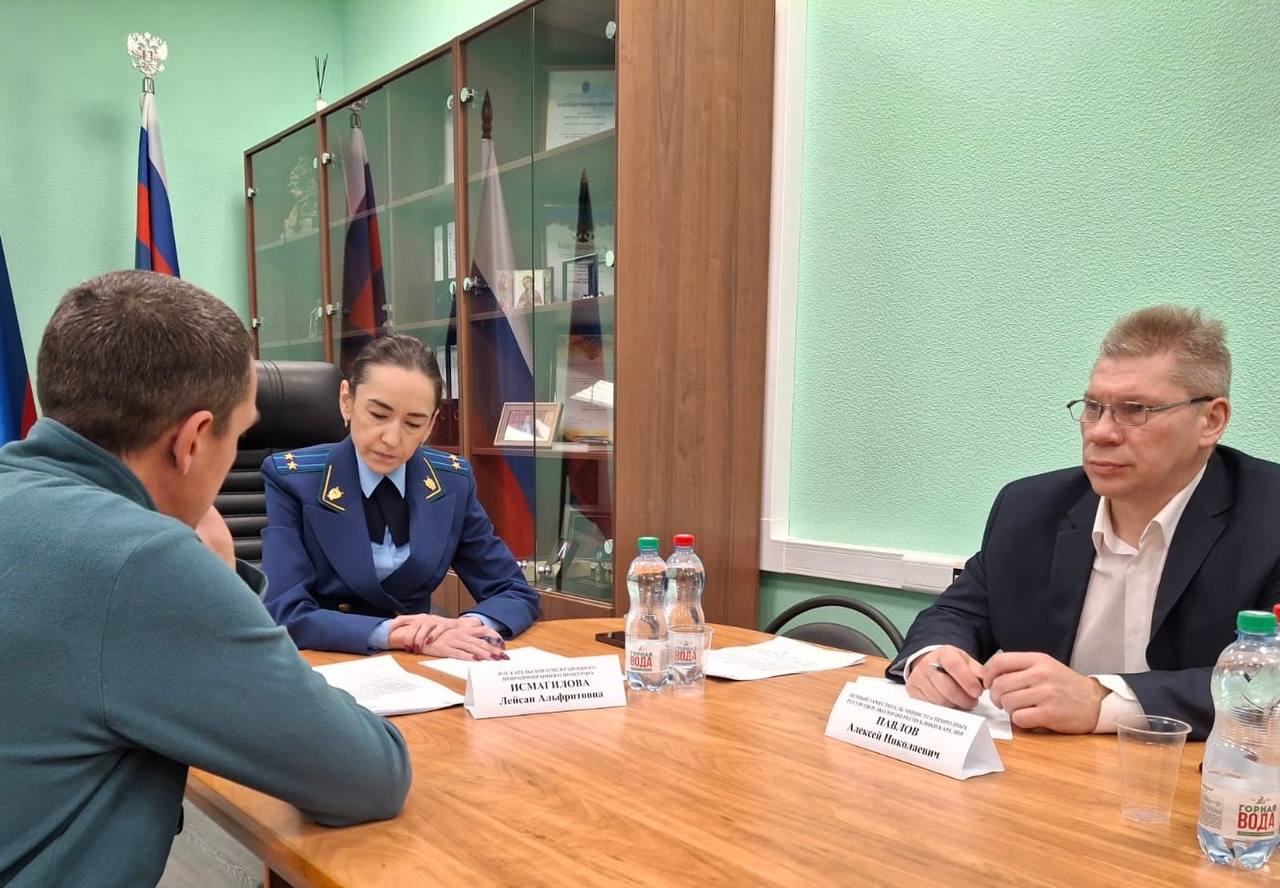 0 На контроле прокурора республики Дмитрия Харченкова находится работа по организации выездных и тематических приемов граждан 0 На контроле прокурора республики Дмитрия Харченкова находится работа по организации выездных и тематических приемов граждан