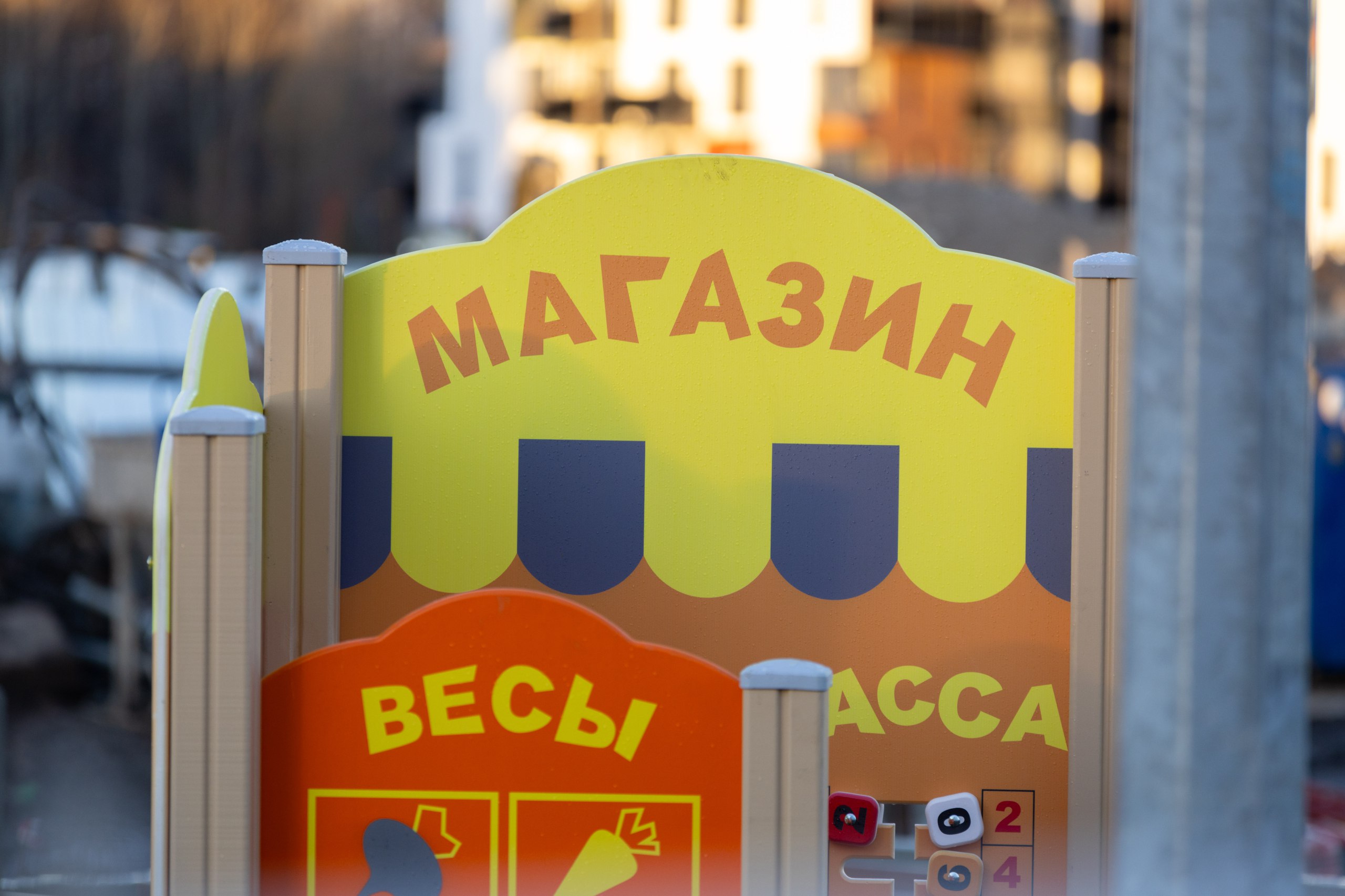 Здание детского сада в центре Петрозаводска построят до конца года Здание детского сада в центре Петрозаводска построят до конца года