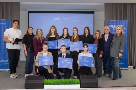 Колыхматова: Подвели итоги грантового конкурса молодёжных социальных проектов «Я — активист!» от центра «Смена»