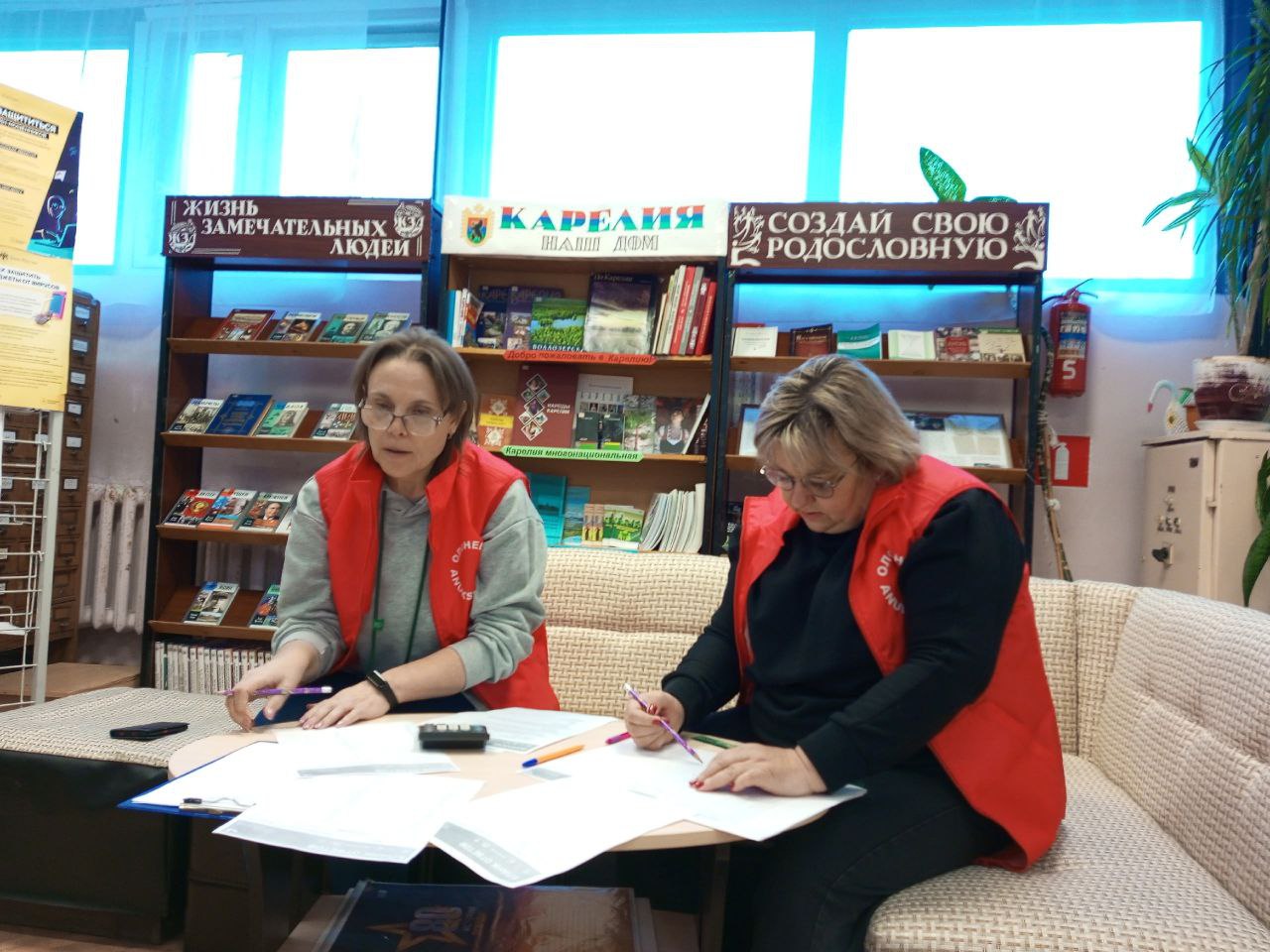 Народов много – страна одна! Народов много – страна одна!