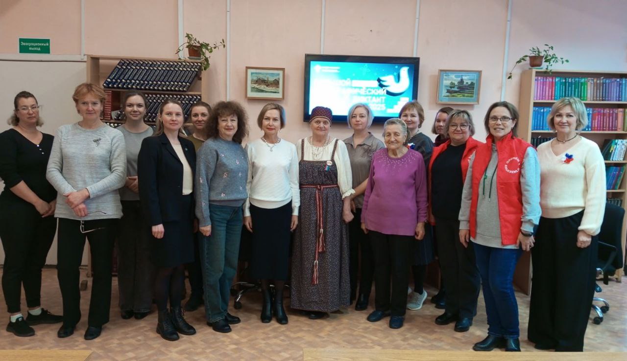 Народов много – страна одна!