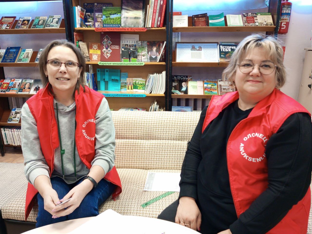 Народов много – страна одна! Народов много – страна одна!