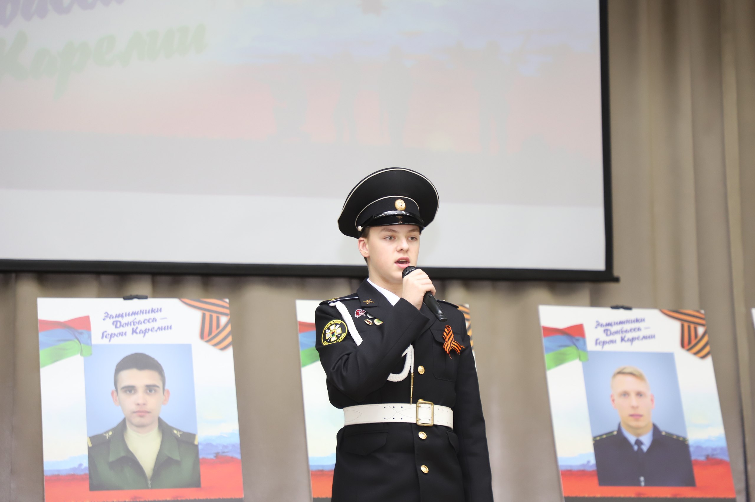 «Пронзительный и честный» – Анна Лопаткина о фильме «Книга памяти: Защитники Донбасса – Герои Карелии» «Пронзительный и честный» – Анна Лопаткина о фильме «Книга памяти: Защитники Донбасса – Герои Карелии»