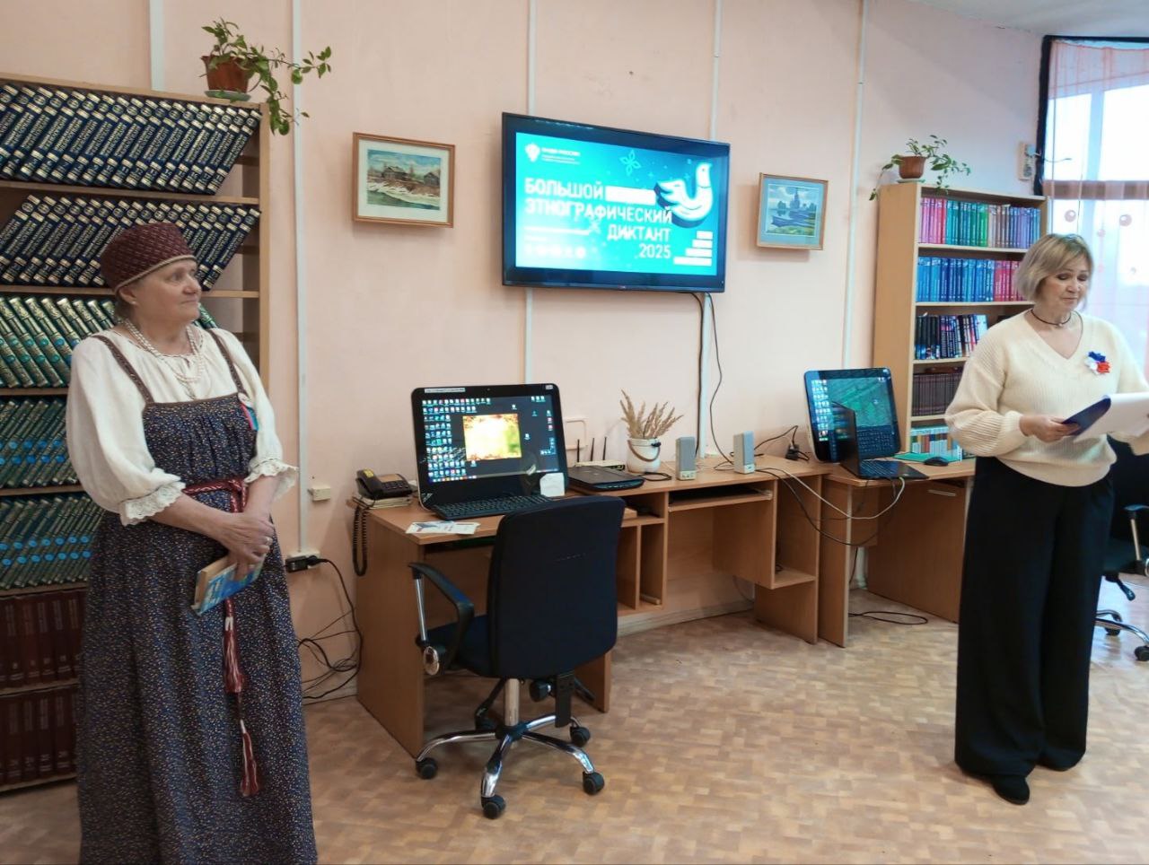 Народов много – страна одна! Народов много – страна одна!