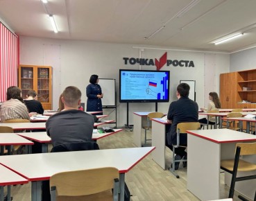 Представитель следственного управления провела занятие по патриотическому воспитанию для старшеклассников