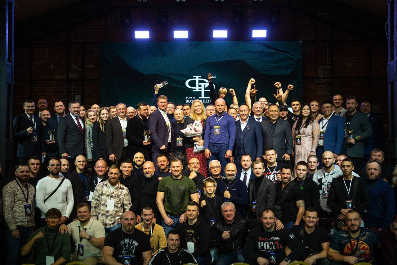 Колыхматова: В Москве завершился форум «ВОЗРОЖДЕНИЕ», который собрал руководителей спортивных клубов со всей России Колыхматова: В Москве завершился форум «ВОЗРОЖДЕНИЕ», который собрал руководителей спортивных клубов со всей России