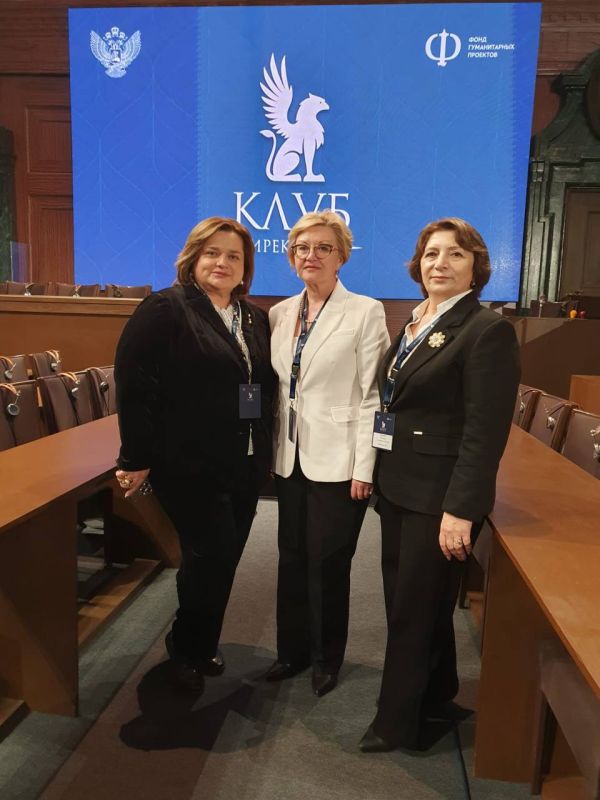 Колыхматова: Директор Лицея №1 Петрозаводска принимает участие в стратегической сессии федерального проекта «Клуб директоров»!