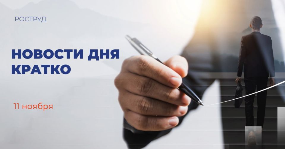 В 2025 году инвестиции в сферу ЖКХ выросли на 25%