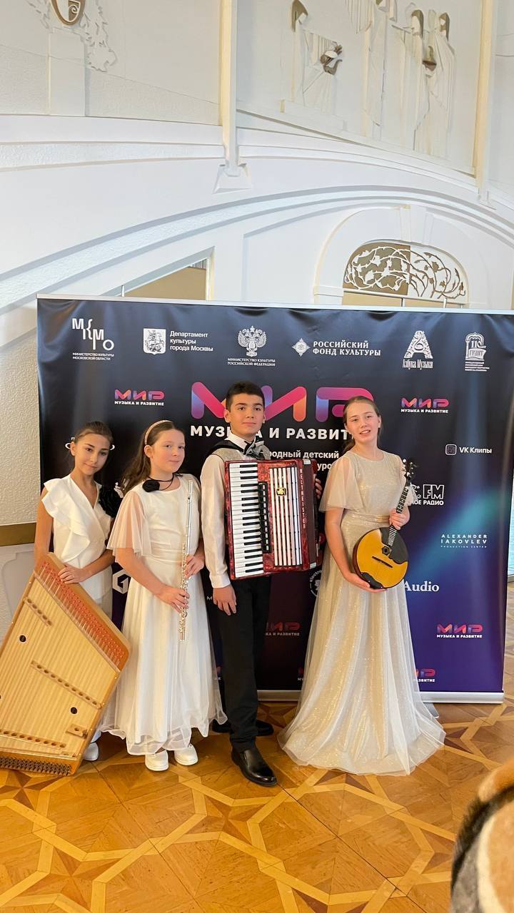 Колыхматова: Петрозаводчанка завоевала Гран-при на международном конкурсе и получила в подарок домру! Колыхматова: Петрозаводчанка завоевала Гран-при на международном конкурсе и получила в подарок домру!