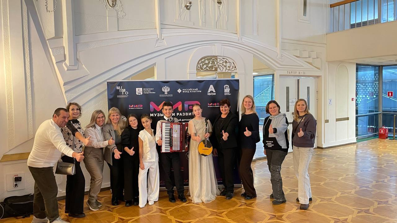 Колыхматова: Петрозаводчанка завоевала Гран-при на международном конкурсе и получила в подарок домру! Колыхматова: Петрозаводчанка завоевала Гран-при на международном конкурсе и получила в подарок домру!