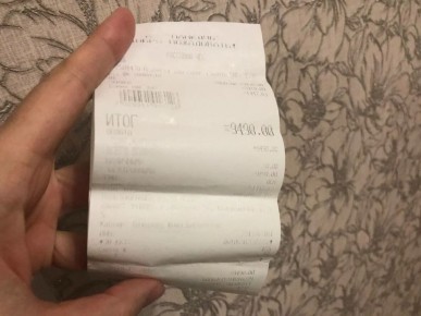 Утраченное прошлое: как выцветшие чеки по ЖКХ обернулись угроза взыскания долгов