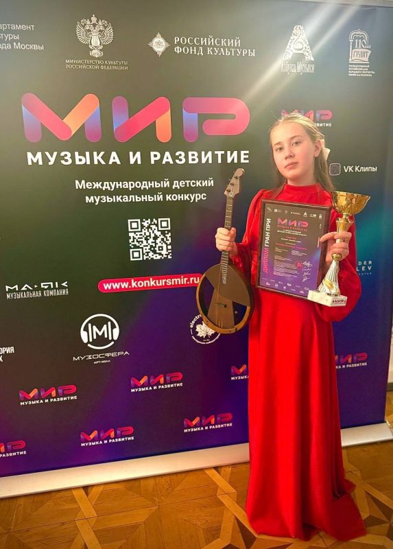 Колыхматова: Петрозаводчанка завоевала Гран-при на международном конкурсе и получила в подарок домру!