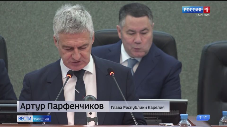 Основные акценты бюджетной политики на ближайшие три года обозначил Глава Карелии Артур Парфенчиков в бюджетном послании