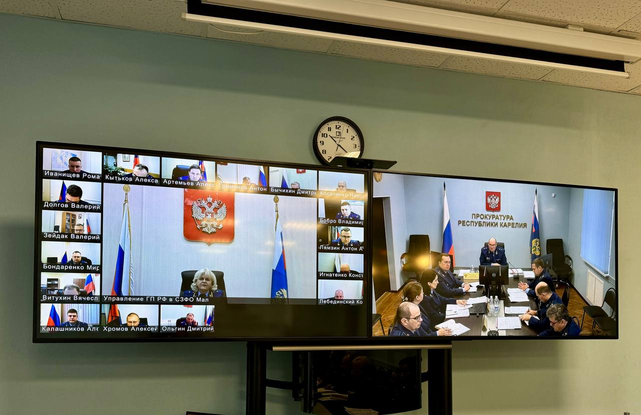 0 Под председательством прокурора Республики Карелия Дмитрия Харченкова состоялось заседание коллегии, посвященное состоянию работы по рассмотрению обращений и приему граждан в органах прокуратуры республики 0 Под председательством прокурора Республики Карелия Дмитрия Харченкова состоялось заседание коллегии, посвященное состоянию работы по рассмотрению обращений и приему граждан в органах прокуратуры республики
