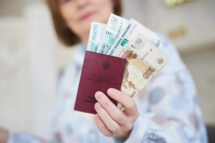 Ноябрь — лучшее время для проверки пенсионных накоплений