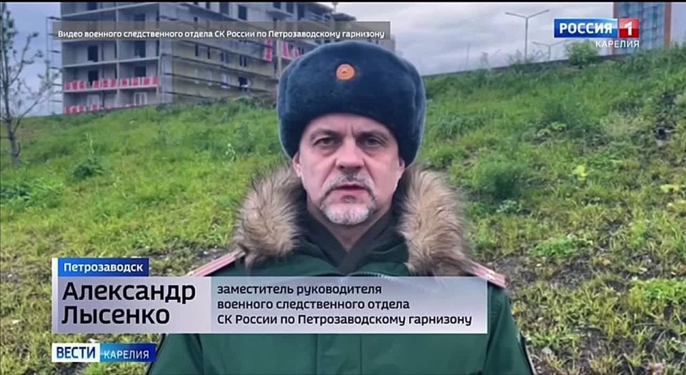 Военные следователи СК России провели рейд на одной из стройплощадок в Петрозаводске
