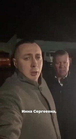 Колыхматова: Держу на контроле подготовку к зимнему сезону