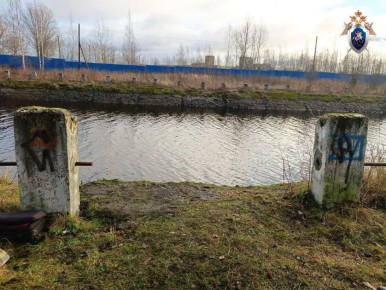 Следователи СК устанавливают обстоятельства гибели молодого человека, тело которого было обнаружено в деривационном канале