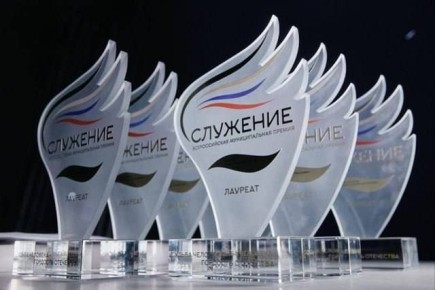 Колыхматова: Друзья, коллеги! Приглашаю вас принять участие в Премии «Служение»