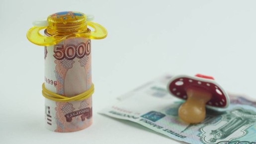 Детские пособия в 2025 году: что изменится для семей с 1 декабря?